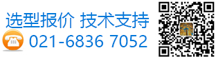 上海绿巨人视频app下载地址谁有工業過濾係統有限公司